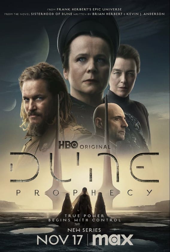 баннер сериала